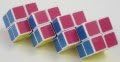 Eastsheen White Mini Quadruple 2x2x2 Magic Cube