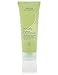Aveda Be Curly Curl Enhancer (200ml)