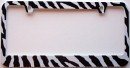 Zebra Print License Plate Frame (Made of Metal)