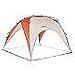 Kelty Shade Maker 2
