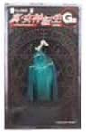 Shin Megami Tensei everyone of lottery G Prize figures mascot separately [Gog and Magog]
