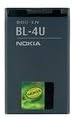 MicroSpareparts Mobile Nokia BL-4U Battery, BL-4U