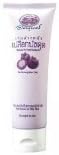 LIP New Abhabibhubejhr Mangosteen Peel Facial Cleansing Gel 85g Thailand ProductBALM WITH RICE BRAN OIL (MELON)