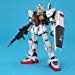 Bandai Hobby Gundam MK2 Ver 2.0, Bandai Master Grade Action Figure