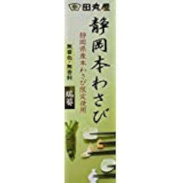 Amazon.com: Authentic Japanese Shizuoka Wasabi paste 42g. Imported