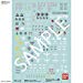 Bandai Hobby No.107 Mobile Suit Gundam UC 1 , Bandai Gundam Decal Hobby Decals