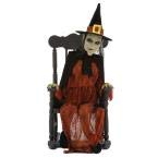 Home Accents Holiday 51 in. Animated Witch in Rocking Chair