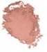 Clinique Quick Blush - Hurry Honey