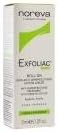 Exfoliac Roll-On Anti-Impefections Treatment 5ml by Exfoliac