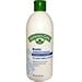 Bulk Save Nature's Gate Biotin Strnt Conditioner 1 to 4 packs each 18 Oz