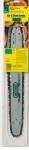Oregon Cutting Systems #36892 18 Bar & Chain Xtender (Pack of 3) by Oregon Cutting Systems