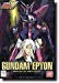 BANDAI 1/144 Epyon (New Mobile Suit Gundam W) (Japan Import)