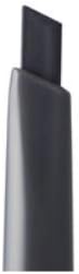 [the SAEM] Saemmul Artlook Eyebrow. 4colors (04. Black Grey)