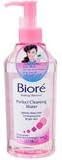Biore Perfect Cleansing Water 300ml