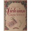 Vanessa-Ann's Victorian Cross-Stitch by 