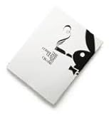 Playboy: the complete guide to cigars