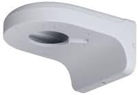Dahua Accessory Wall Mount Bracket Security Camera White (Pfb203W)