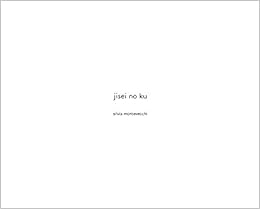 Amazon It Jisei No Ku Ediz Italiana E Inglese Montevecchi Silvia Vigni Stefano Burri G Libri In Altre Lingue amazon it