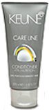 Keune Care Line Vital Nutrition Conditioner, 6.8 oz
