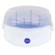 Babies R Us Purely Simple Microwave Sterilizer
