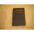 Early American Pressed Glass: A Classification Of Patterns Collectible In Sets Together With Individual Pieces For Table Decorations, Revised and Enlarged Edition by 