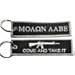BASTION Embroidered Keychain (Molon Labe, Black) | Tag Key Ring for Car Motorcycles Bike SUV Truck ATV | Come and Take It |Tactical Key Chain Ideal for Backpack Luggage Men’s Novelty