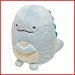 Sumikko Gurashi San-x Plush 6