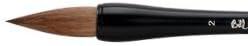 Bill Buchman Japanese Zen Brush Medium
