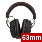 Superior Audio Performance