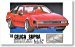 1/24 `82 Toyota Celica Supra (Model Car) Micro Ace(Arii) Owners Club 24|No.09