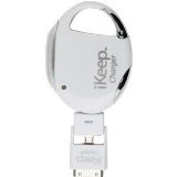 iKeep IK2WHT iKeep Ik2wht iKeep Charger (white) - Charger - Retail Packaging - White