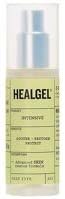 HealGel by HealGel Intensive Post Shave 30ml