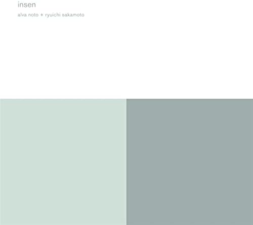 Alva Noto & Ryuichi Sakamoto - Revep - Amazon.com Music