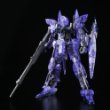 HGUC 1/144 Delta Plus Inner Space Clear Ver. [Bandai Hobby Online Ship Exclusive]