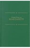Critical Essays on Elias Canetti: Elias Canetti (1905-1994) (Critical Essays on World Literature Series)