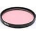 HOYA 77mm STARSCAPE Light Pollution Astrophotography Filter – Didymium Glass with Enhanced HMC Multicoating Technolgy - Boost Star-to-Sky Contrast - Reduce Night City Sky Color Cast