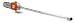 Husqvarna Pole Saw Attachment PA1100 primary