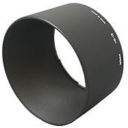 NikonHB-15 Bayonet Lens Hood for 70-300mm f/4.0-5.6 D-AF Lens