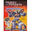 Transformers RICOCHET WITH NIGHTSTICK Series IX