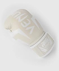 Venum Elite Boxing Gloves - White/White