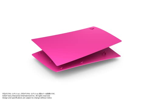 【純正品】PlayStation 5 デジタル・エディション用カバー ノヴァ ピンク(CFIJ-16009)