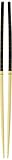 Happy Sales HSC32, Cooking Chopsticks ~ 13 Inch
