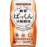 Svelty Pakkun decomposition yeast 120 capsules