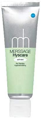Amazon メルサージュ ヒスケア A ソフトミント 80g 12本セット メルサージュ 大人用ハミガキ粉 通販