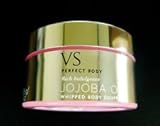 Victorias Secret Perfect Body Whipped Body Souffle 6.5 Oz