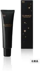 Amazon ホーユー グラマージュヘアマニキュア 150g 全36色 マンゴーブラウン おしゃれ染め 通販