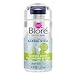 Biore Baking Soda Powder Scrub Cleanser, 4.5 oz