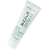 昭和薬品 ヒノペリオ60ｇ 医薬部外品