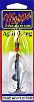 Mepps Aglia Long Minnow Fishing Lure, 1/4-Ounce, Hot Fire Tiger