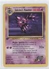 Pokemon - Sabrina's Haunter (Pokemon TCG Card) 1999 Pokemon Gym Heroes Booster Pack [Base] 1st Edition #58
